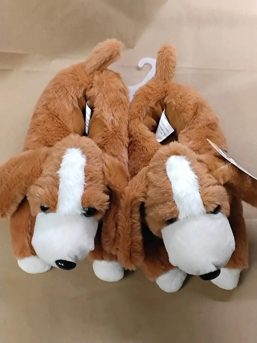 Kids Plush Dog Slippers - Size M - New With Tags